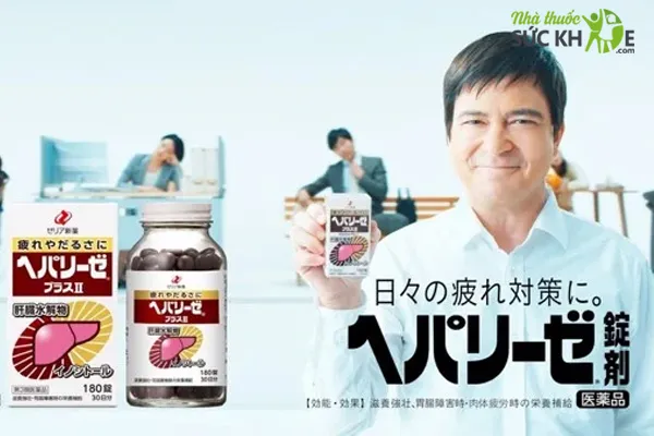 Thuốc bổ gan Nhật Liver Hydrolysate