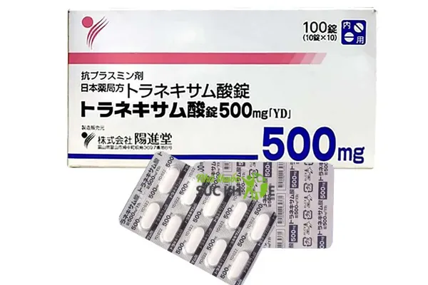 Vi&ecirc;n uống trắng da Nhật Bản Transamin 500mg